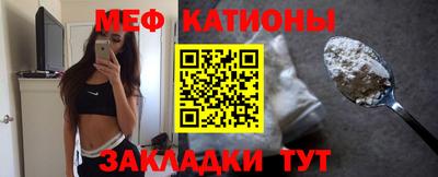 МДПВ Ликино-Дулёво