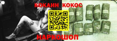 МДПВ Ликино-Дулёво