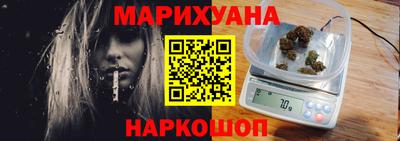 прущие грибы Лесосибирск