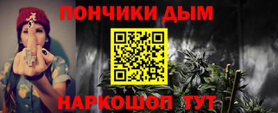 МДПВ Ликино-Дулёво