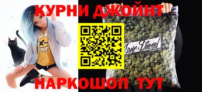 прущие грибы Лесосибирск