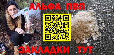 МДПВ Ликино-Дулёво