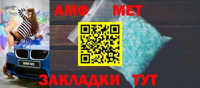 МДПВ Ликино-Дулёво