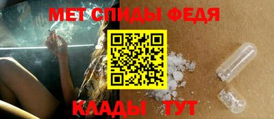 прущие грибы Лесосибирск