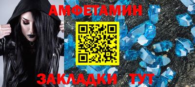 МДПВ Ликино-Дулёво