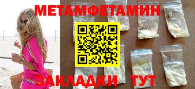 МДПВ Ликино-Дулёво