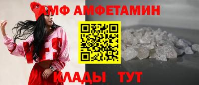 МДПВ Ликино-Дулёво