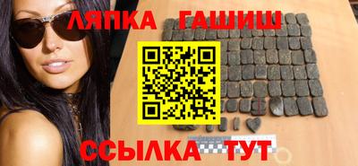 МДПВ Ликино-Дулёво