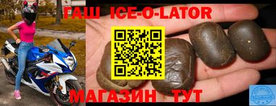 МДПВ Ликино-Дулёво