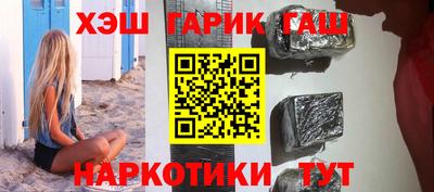 МДПВ Ликино-Дулёво