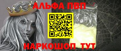 МДПВ Ликино-Дулёво