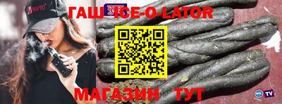 МДПВ Ликино-Дулёво