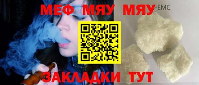 МДПВ Ликино-Дулёво