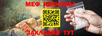 МДПВ Ликино-Дулёво